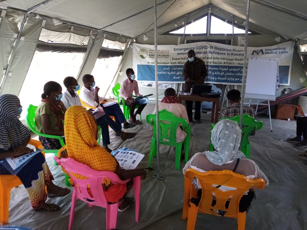 we have mobile health teams in the town of Shire, where many displaced people have fled, that are providing outpatient consultations, nutrition services, antenatal consultations and health education.