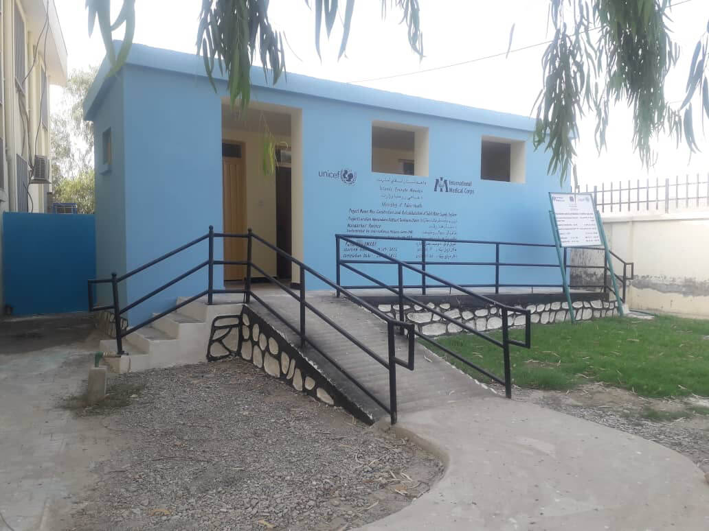 International Medical Corps designed and installed the new flushing latrine system at Torkham Health Facility in Afghanistan.