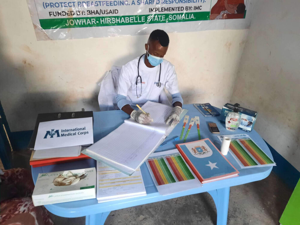 The International Medical Corps supported Kulmis Health and Nutrition Facility in Jowhar