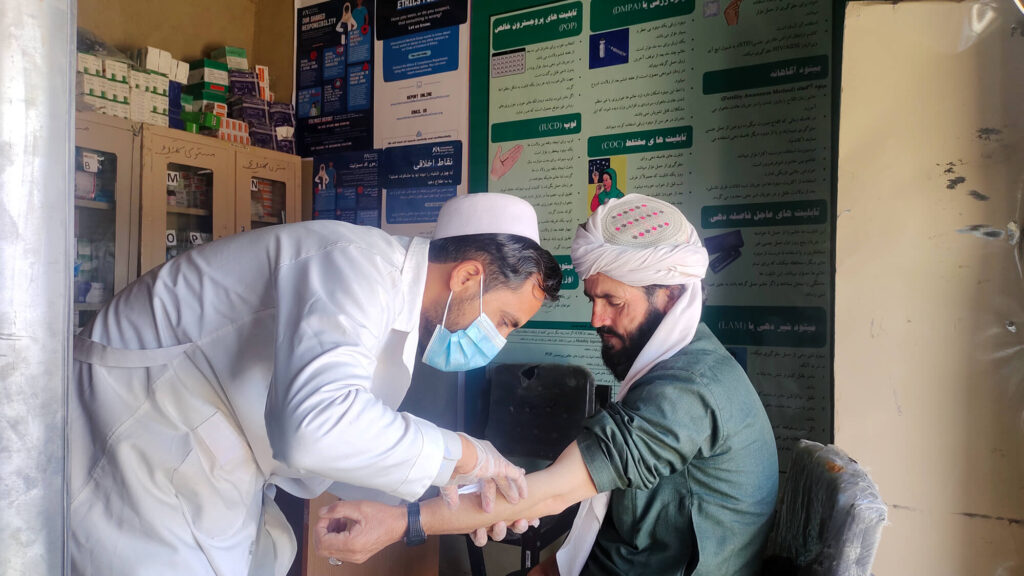 New Health Clinics Bring Hope to Rural Afghanistan