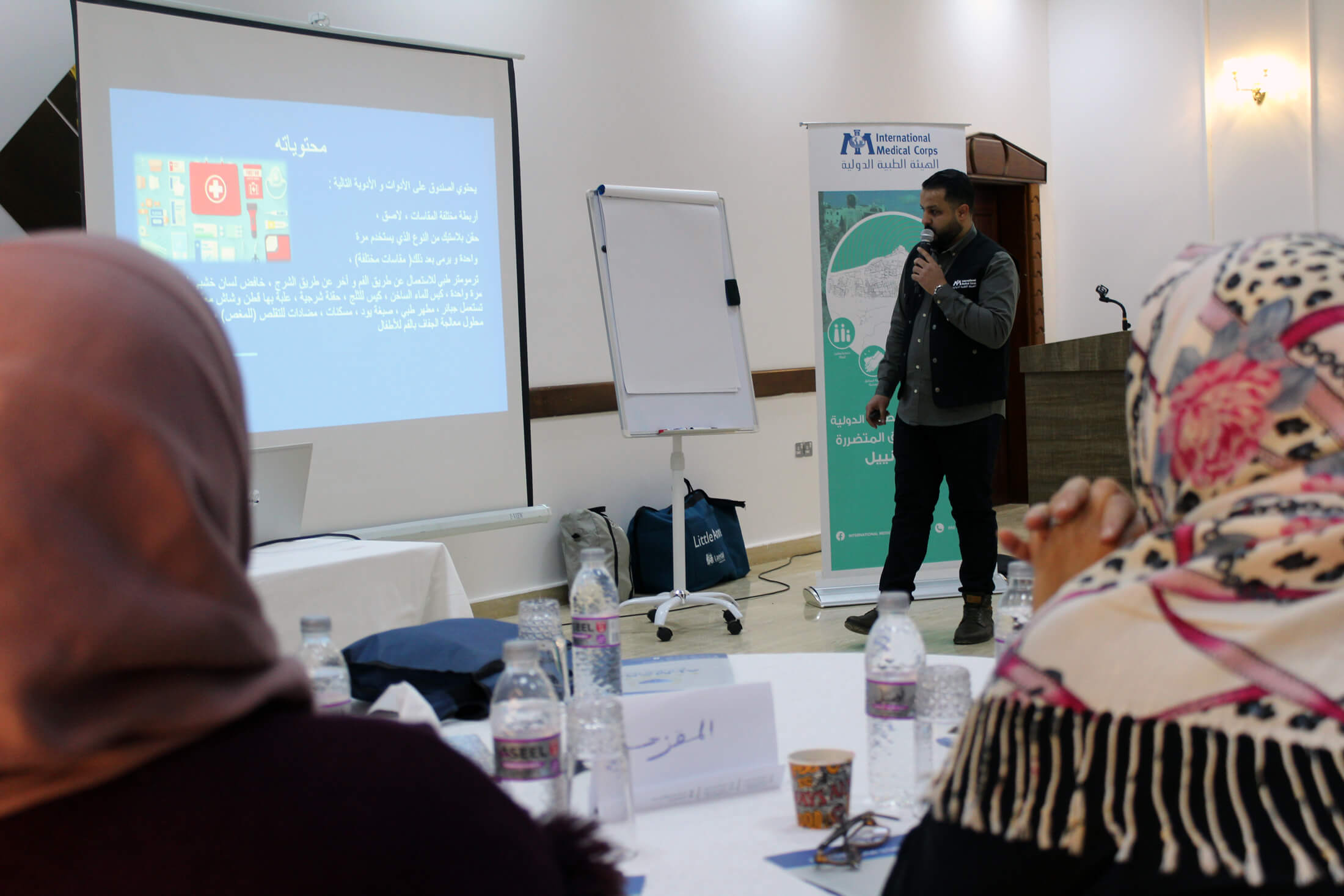 Dr. Ahmed Erhiem conducts a training session in Benghazi.