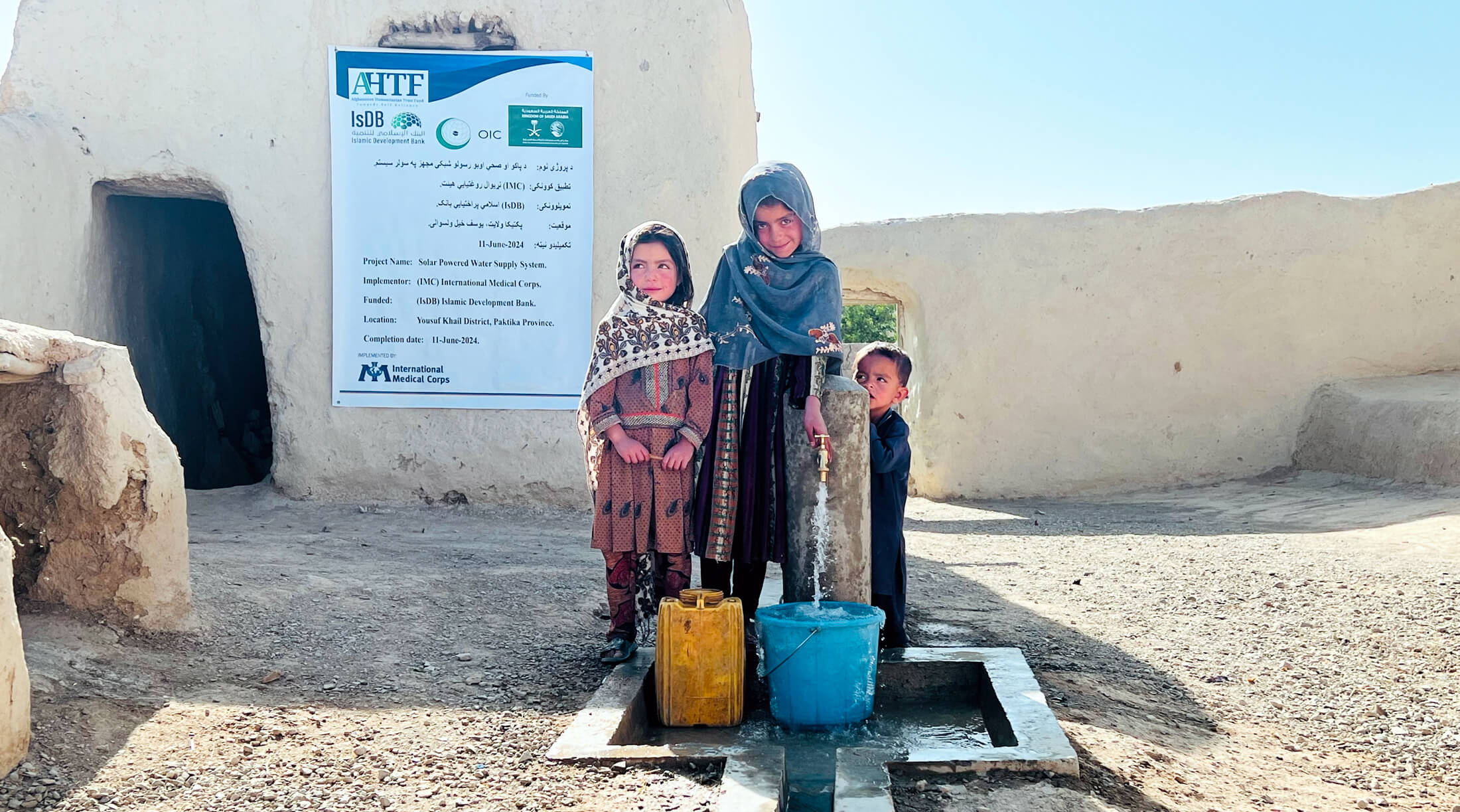 Epwe Rural Cleaning Clean Water and Hygiene Services Transform Life in Rural Afghanistan